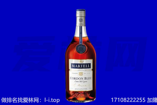 图木舒克市马爹利回收.jpg